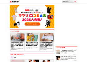 Mamari.jp thumbnail
