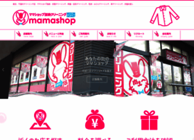 Mamashop.co.jp thumbnail
