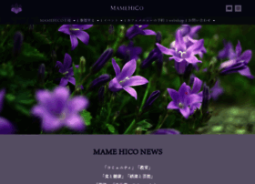 Mamehico.com thumbnail