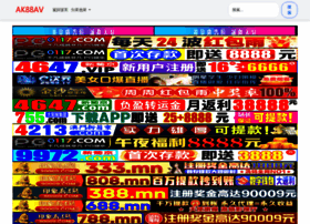 Mamicun.com thumbnail