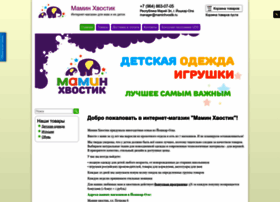 Maminhvostik.ru thumbnail Maminhvostik.ru thumbnail