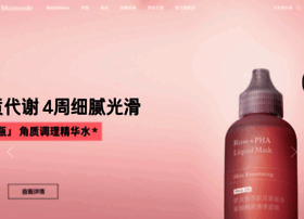 Mamonde.com.cn thumbnail Mamonde.com.cn thumbnail