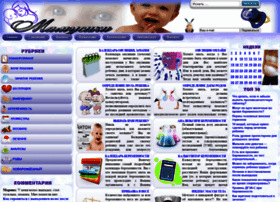 Mamusiki.ru thumbnail Mamusiki.ru thumbnail