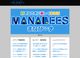 Manabees.co.jp thumbnail
