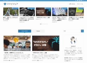 Manabishare.com thumbnail