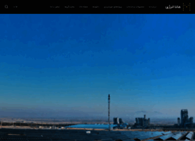 Manaenergypak.com thumbnail