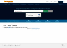 Manage.sengked.com thumbnail