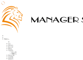 Manager-style.com thumbnail