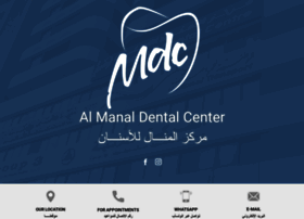 Manal-dental.com thumbnail