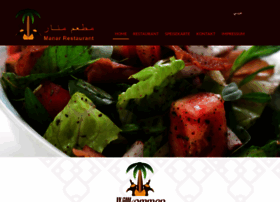 Manar-restaurant.de thumbnail