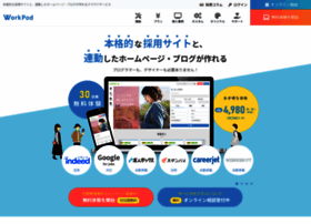 Mancapital Co Jp At Wi 東京の派遣 紹介なら マンキャピタル Mancapital Co Jp At Wi 東京の派遣 紹介なら マンキャピタル