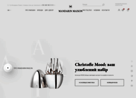 Mandarin-maison.com thumbnail