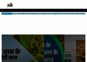 Mandibhavtoday.net thumbnail