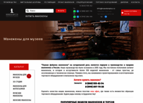 Manekenplus.ru thumbnail Manekenplus.ru thumbnail