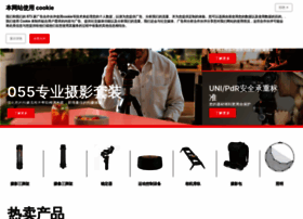 Manfrotto.cn thumbnail