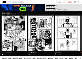 Manga-no.com thumbnail