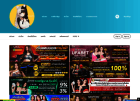 Mangafin.net thumbnail