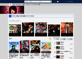Mangaplay.cc thumbnail