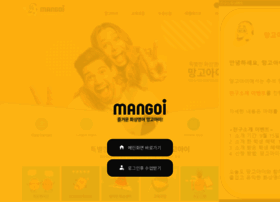 Mangoi.co.kr thumbnail