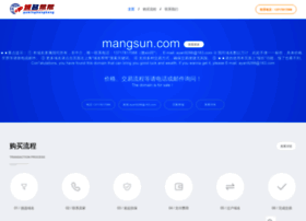Mangsun.com thumbnail