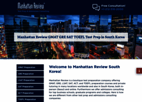 Manhattanreview.kr thumbnail