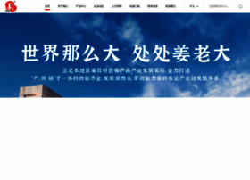 Manhinggroup.com thumbnail
