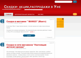 Mani-com.ru thumbnail