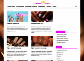 Manicure-women.ru thumbnail