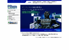 Manifest.ne.jp thumbnail Manifest.ne.jp thumbnail