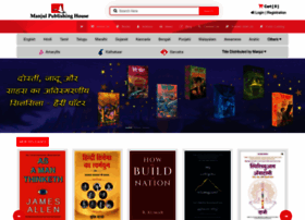 Manjulindia.com thumbnail