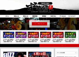 Manmai.club thumbnail