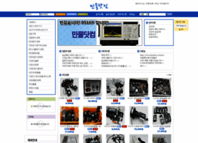 Manmull.com thumbnail