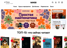 Mann-ivanov-ferber.ru thumbnail