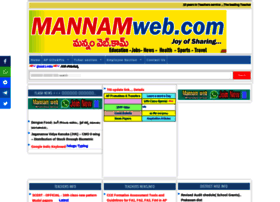 Mannamweb.com thumbnail