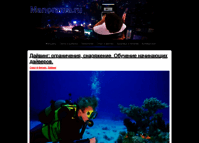 Manorama.ru thumbnail