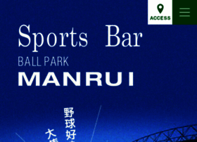 Manrui1189.com thumbnail