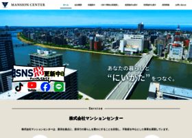 Mansionc.co.jp thumbnail Mansionc.co.jp thumbnail
