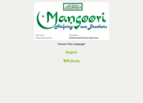 Mansoori.in thumbnail