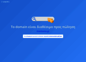 Mantania.gr thumbnail