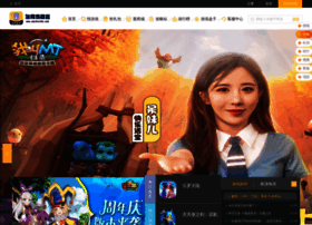 Mantianfei.net thumbnail