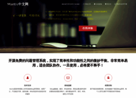 Mantis.org.cn thumbnail
