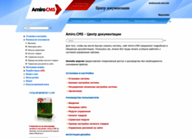Manual.amiro.ru thumbnail