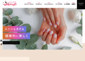 Manya Jp At Wi 四日市生桑町のネイルサロン ビューティスタジオマーニャ ジェルネイル マニキュア フェイスエステ