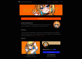Manybahtpage.com thumbnail