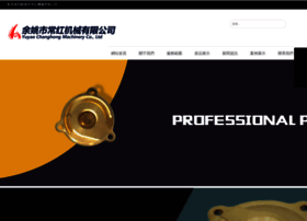 Maotianshan.cn thumbnail