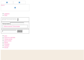 Map.ameno.ru thumbnail