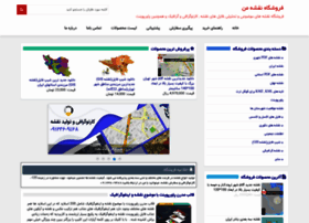 Map.sellfile.ir thumbnail