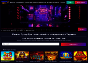 Map1.com.ua thumbnail Map1.com.ua thumbnail