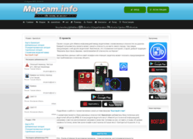 Mapcam1.info thumbnail