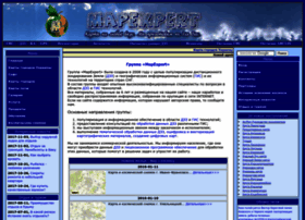 Mapexpert.com.ua thumbnail